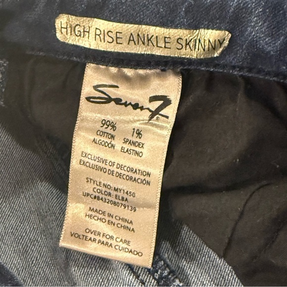 Seven7 High Rise Ankle Skinny jeans size 12 stretch raw hem - Picture 7 of 13